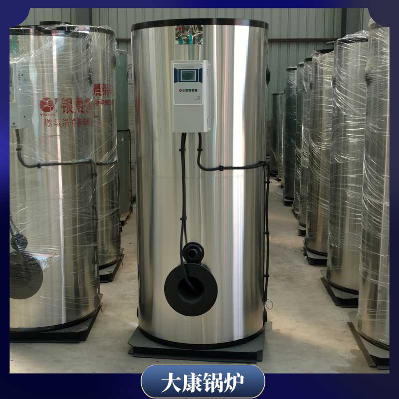 生物质节能环保锅炉厂家