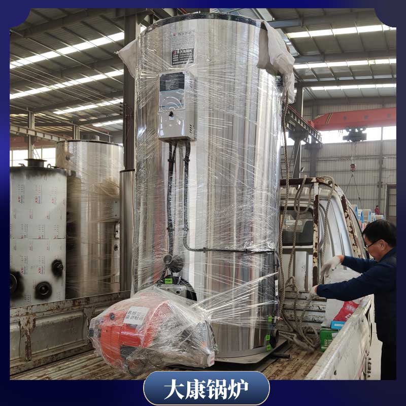 导热油燃气锅炉厂家