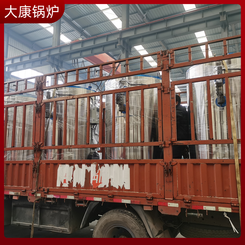 一吨生物质锅炉消耗量