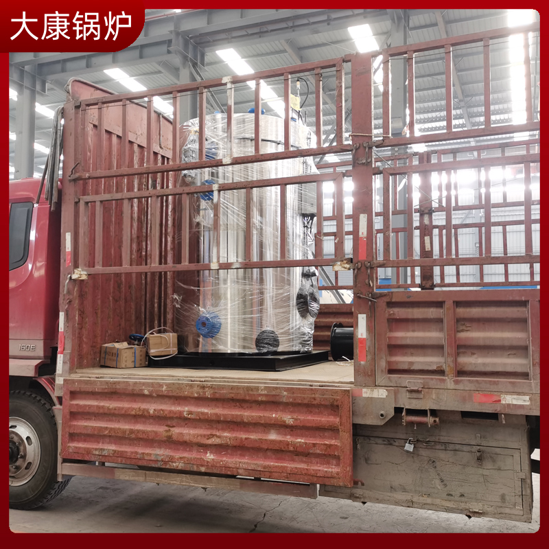 生物质链排锅炉