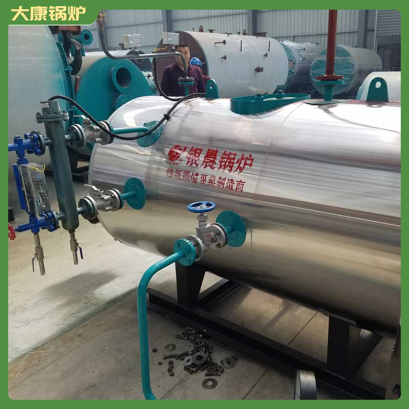 电加热导热油导热油炉厂家