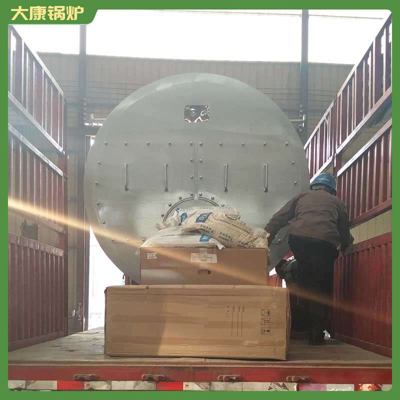 生物质导热油锅炉报价