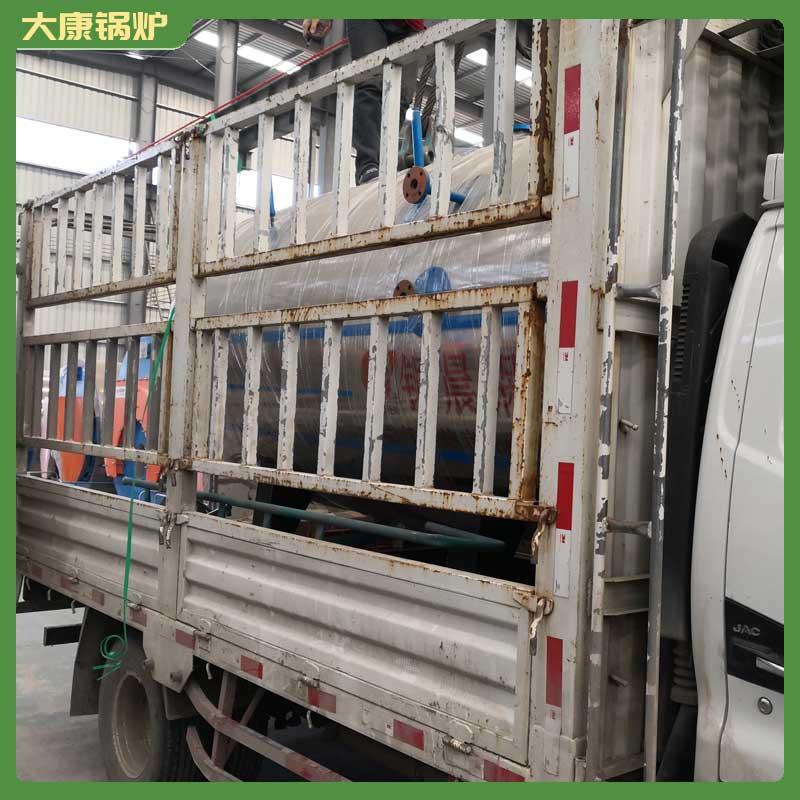 燃汽导热油锅炉