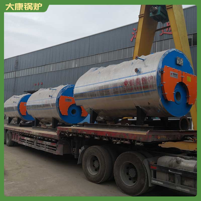 生物质能源燃料锅炉价格