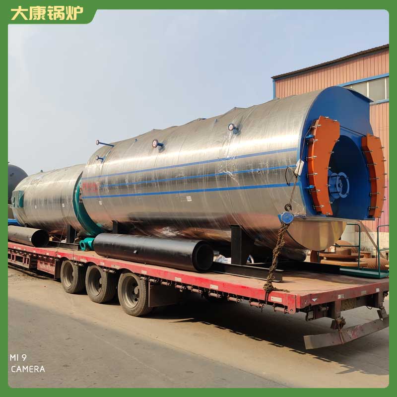 小型导热油锅炉价格
