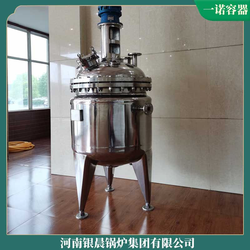 生物质锅炉需要多少钱