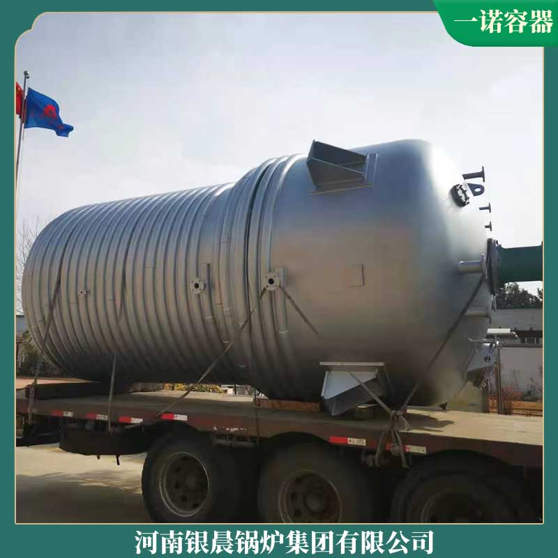 生物质颗粒专用锅炉